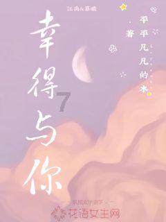救援男孩与狗