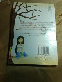 消灭怪物大作战选关版