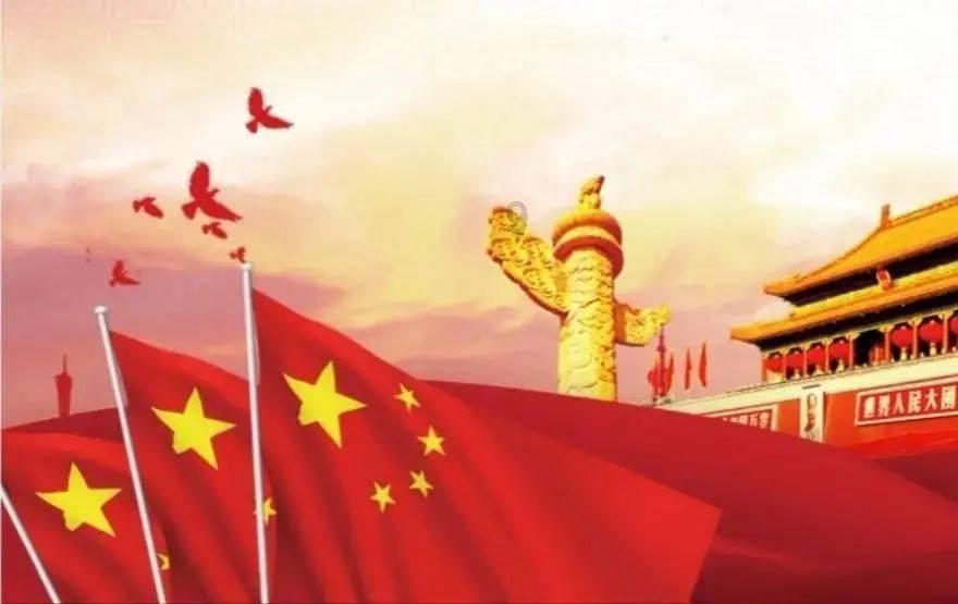 算术24点