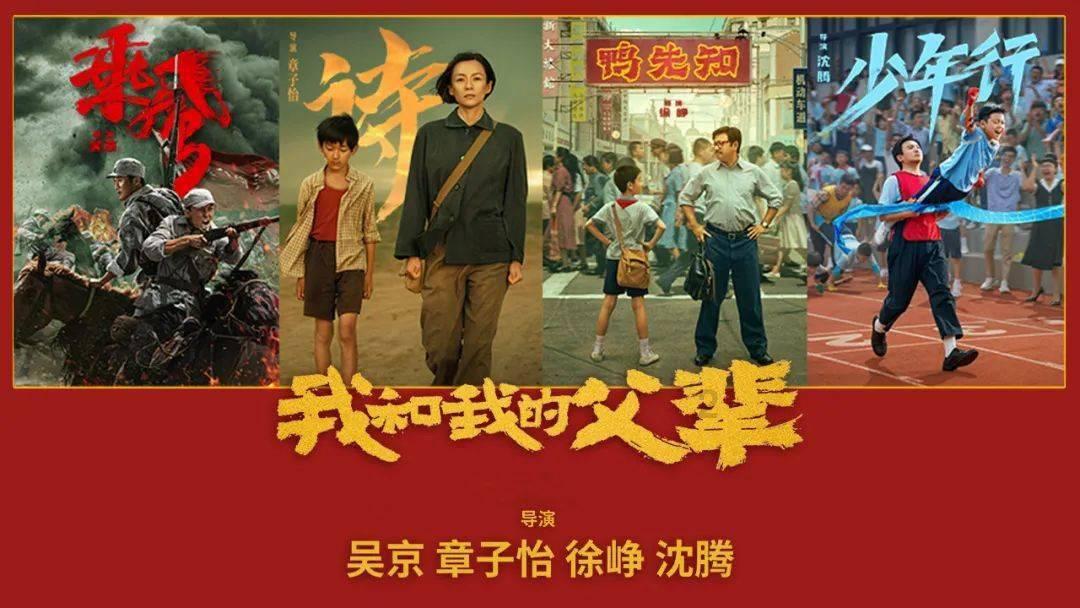 蒸汽时代的公主
